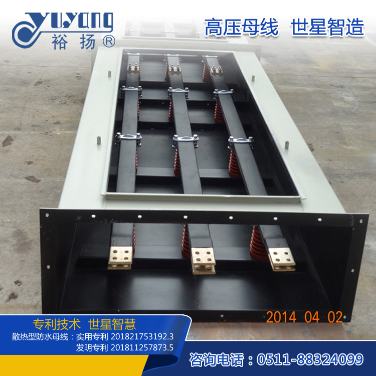 復合加筋土工膜