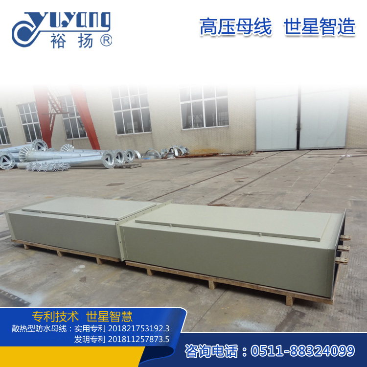 長絲復合土工膜