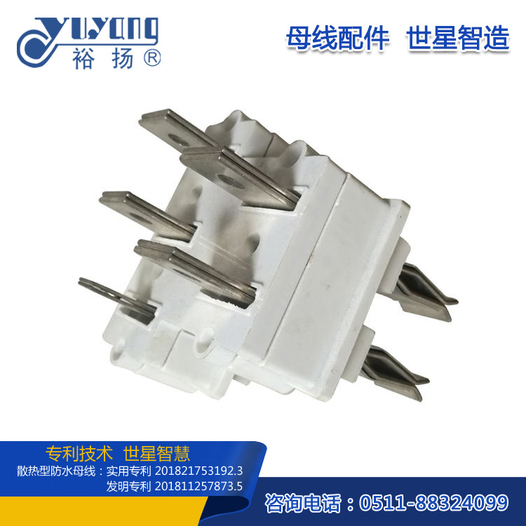 吊帶復(fù)合防水板