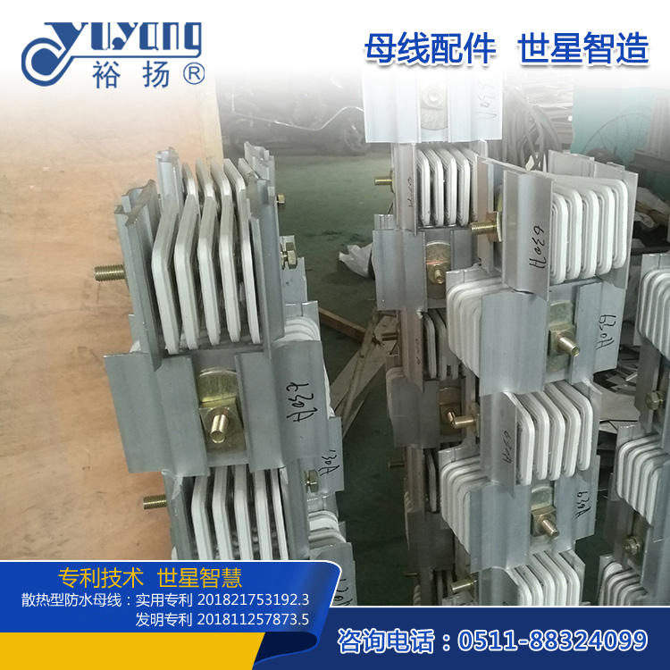 隧道專用防水板