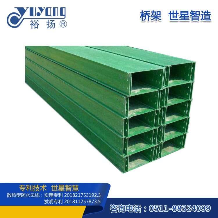 塑料單向土工格柵